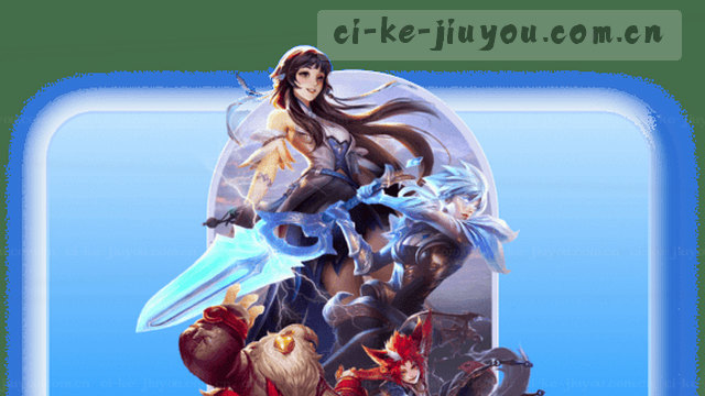 反馈准备指南，联系卡片1