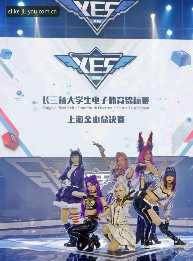 此刻就有趣CN赛事直击哪个好 直击系统说明书,给想好好看场CN赛事的你