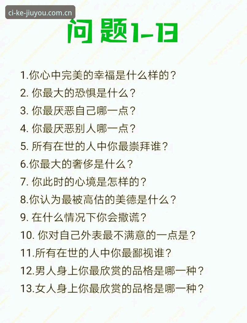 自问自救：JIUYOU中国5th9下载失败的6个自检步骤